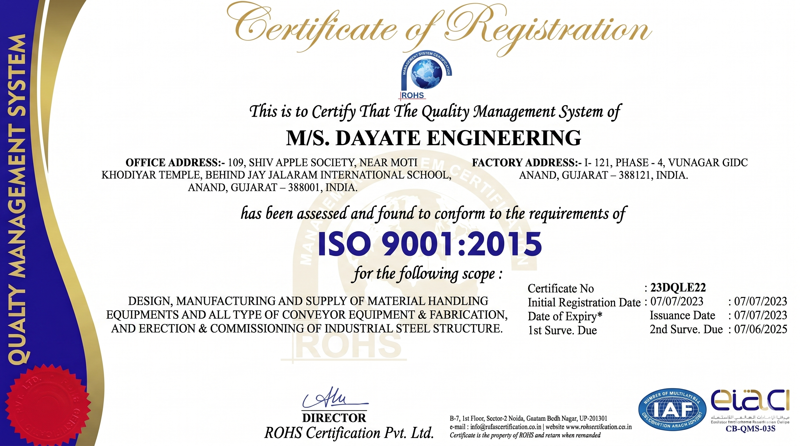 QMS Certificate
